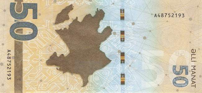 Aserbaidschan p.42a 50 Manat 2020